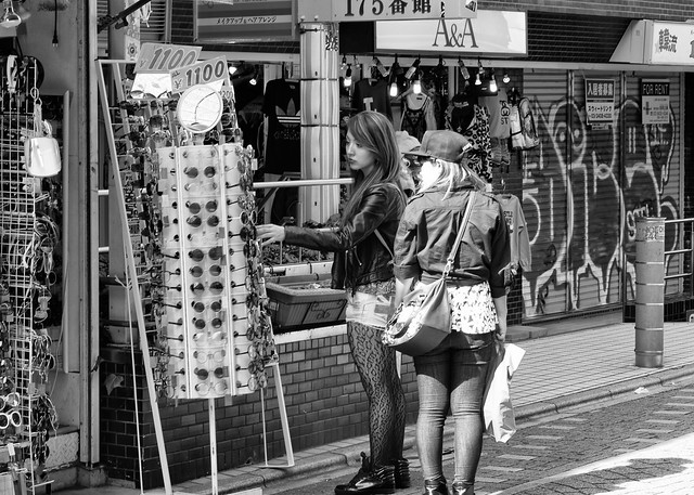 Pretty Girl Looking at Sunglassses, Harajuku