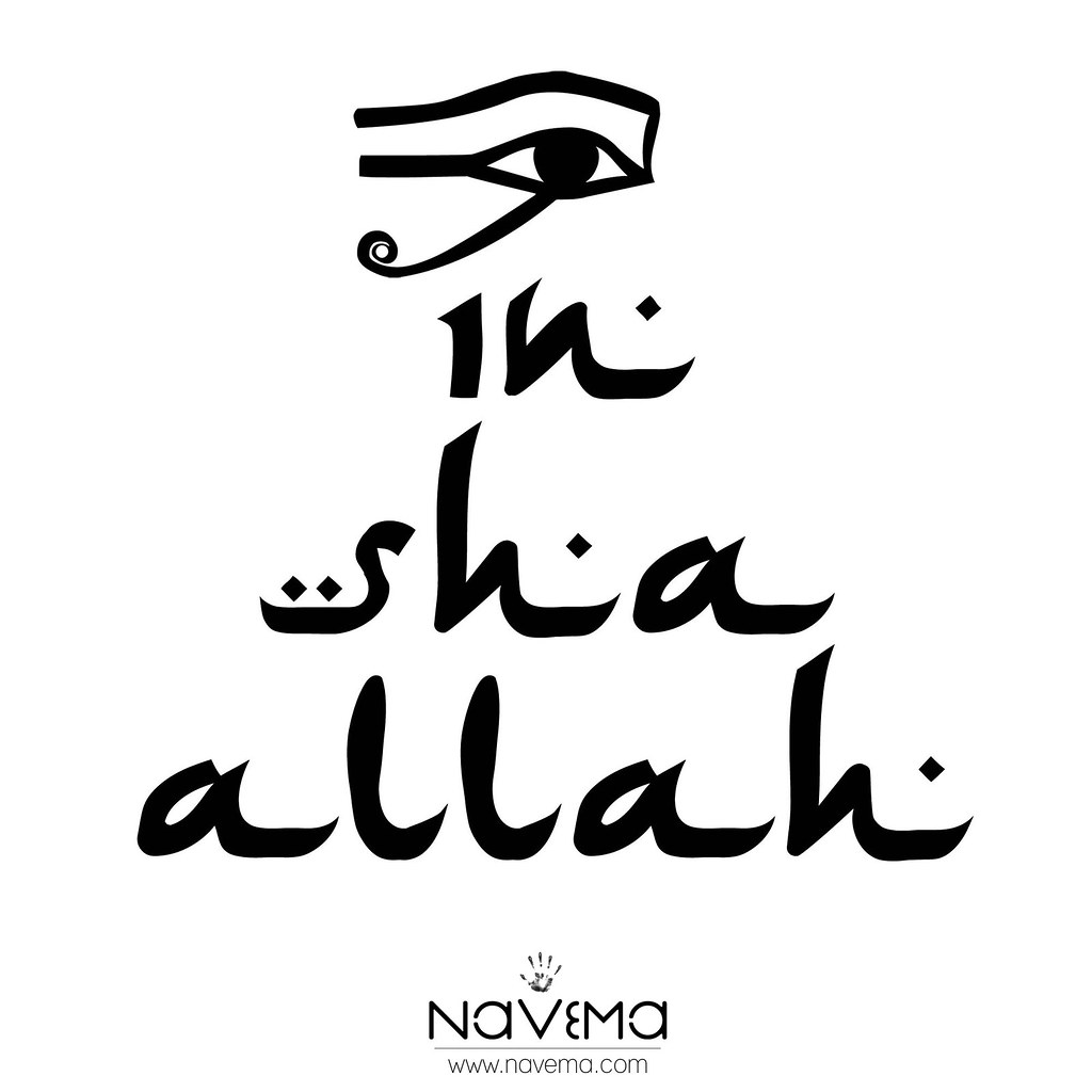 Insha allah in arabic