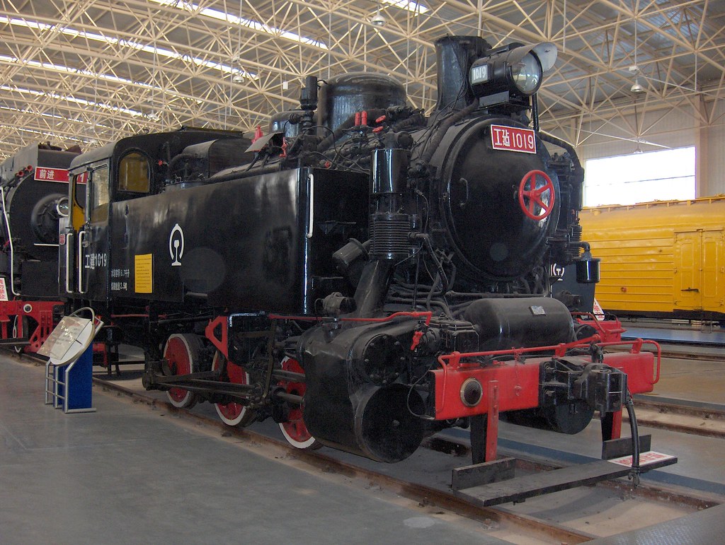 Class Gongjiang (GJ) no.1019 Steam Locomotive / Origin from China / Built in 1959