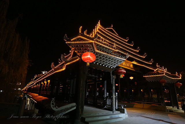 Pont du vent et de la pluie - Chengyang