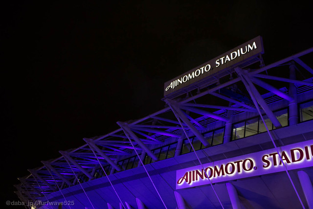 20141126 味の素スタジアム / Ajinomoto Stadium