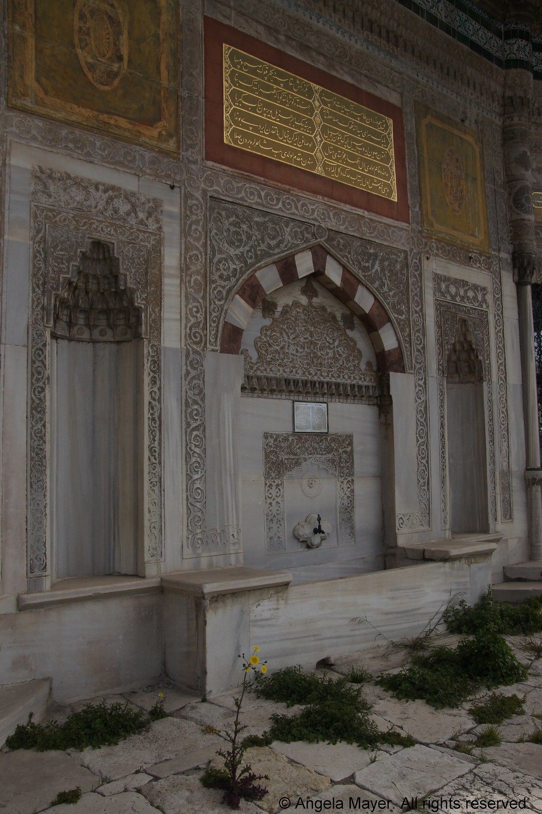 2. Sultan Selim Türbesi (Hagia Sophia)