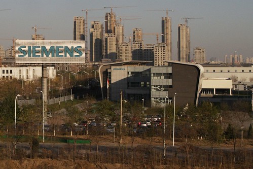 Siemens office in the Chinese city of Tianjin