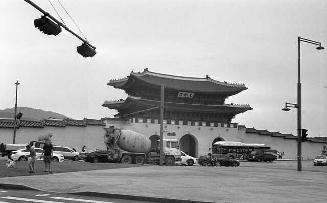 In Front of the Gwanghwa Gate, Seoul