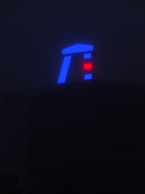 TKU Logo, at night