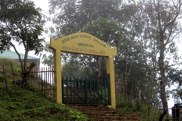 School gate in a village, Sialsuk