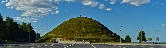 Piekary Śląskie - Liberation Mound