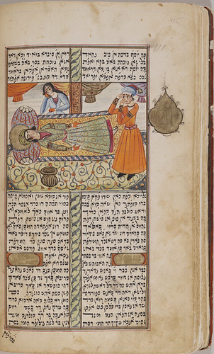 Yūsuf va Zulaykhā (Joseph and Zulaykha)
