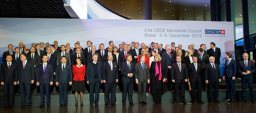 21-то заседание на Съвета на министрите на външните работи на ОССЕ