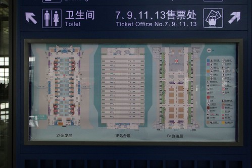 Diagram of the three levels of Shanghai Hongqiao Railway Station