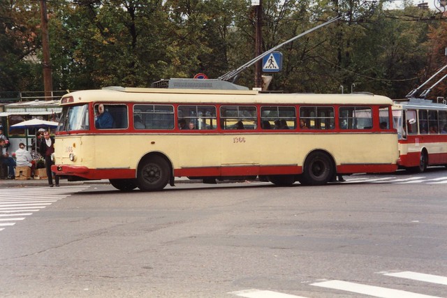 Riga Trolley