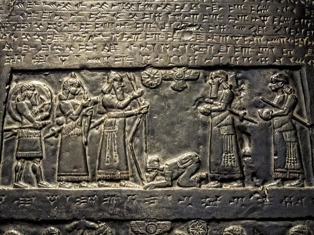 Detail of a plaster cast of the Black Obelisk of Shalmaneser III King of Assyria dated 827 BCE (4)