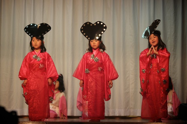 SAKURAKO - The Kindergarten school play.