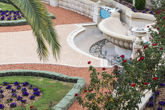 The Bahá'í Gardens Haifa