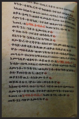 Codex Aethiopicus