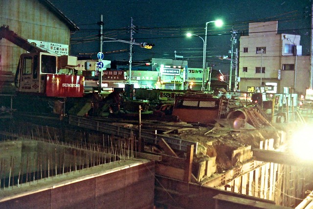 Nagoya, 1990s, 9