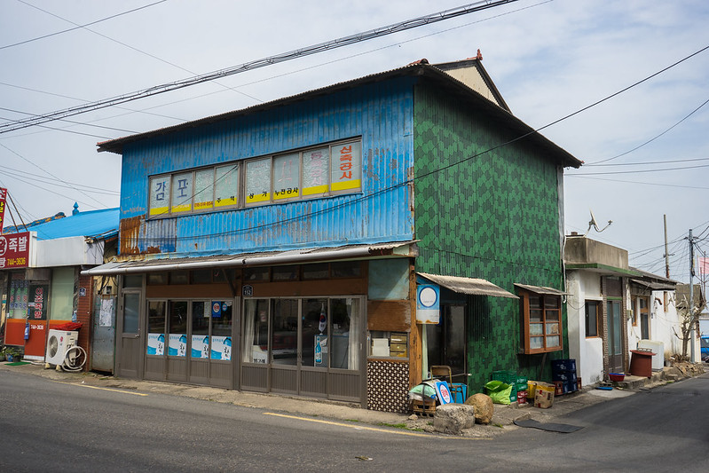 Colonial era building, Gampo, South Korea