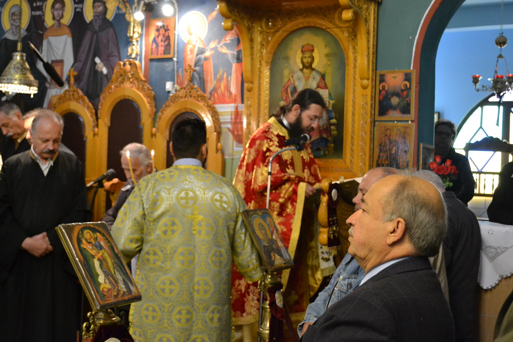 Αγ. Μηνά Αμφιάλης 2014