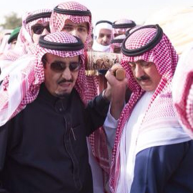 صور الملك سعود بن عبدالعزيز للعلوم