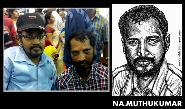 NA.MUTHUKUMAR - Popular TAMIL POET,COLUMNIST and LYRICIST of TAMILNADU - He won the National Award for Song lyric ANANDA YAAZHAI MEETTUKINRAAI from Director RAM's THANGAMEENGAL Movie - He came to Chennai Book Fair 2015 for his autobiography book Promo