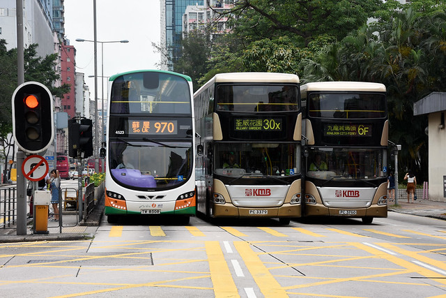 Kowloon Motor Bus ASU8 PC3379
