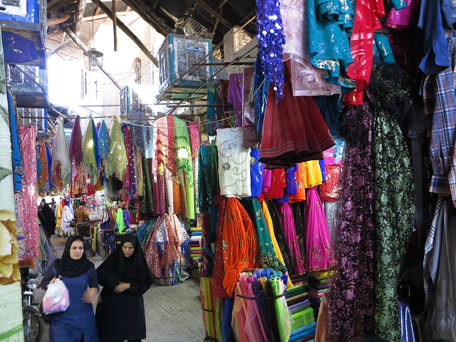 Shop Store Laden Geschäft Basar Bazar Bazaar Shiraz Fars Iran