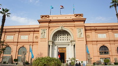 Egypt's Egyptian Museum's Facade