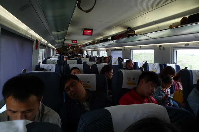 CHR High Speed Train from Hefei to Beijing, China