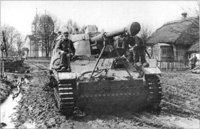 Sd.Kfz. 164 Panzerjäger Nashorn-Hornisse