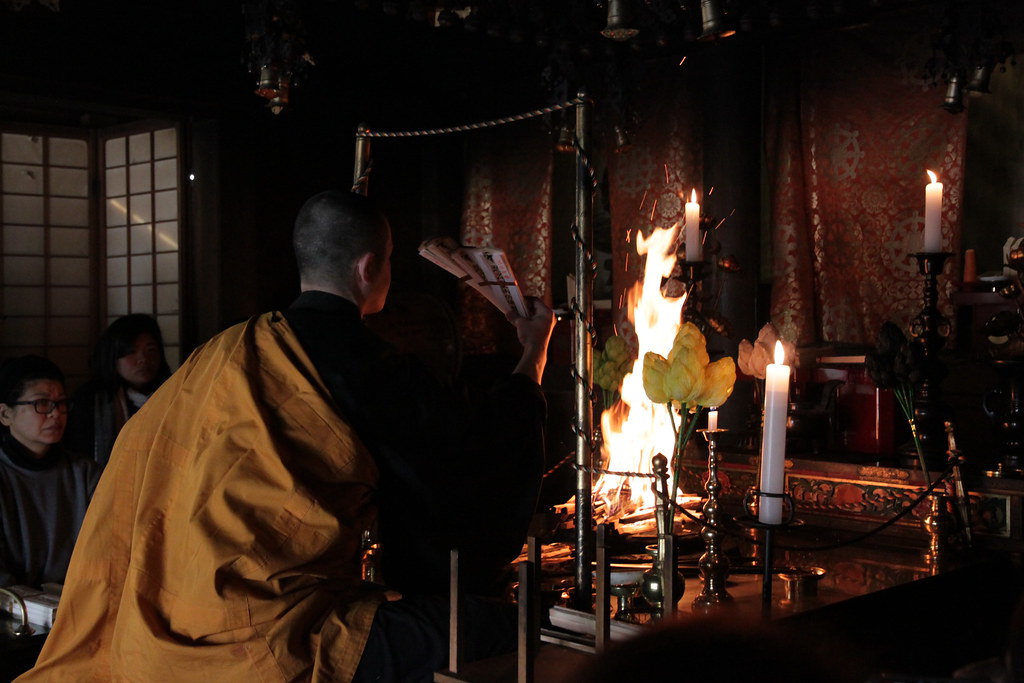 76/365 2015 - Buddhist Fire Ceremony | The monks at Koya-san… | Flickr