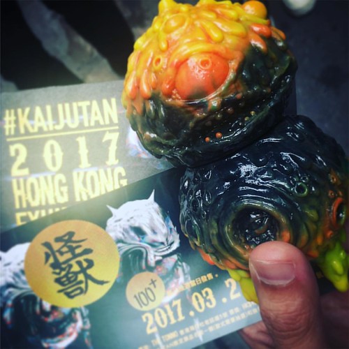 #kaijutan @zhangsheng1234 #sofubi #sofvi #ソフビ | by deniscat