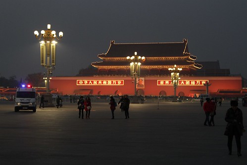 Police chase the public out of Tiananmen Square at closing time