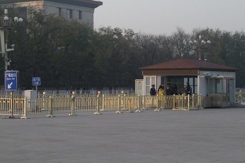 Security checkpoint at an entrance to Tiananmen Square