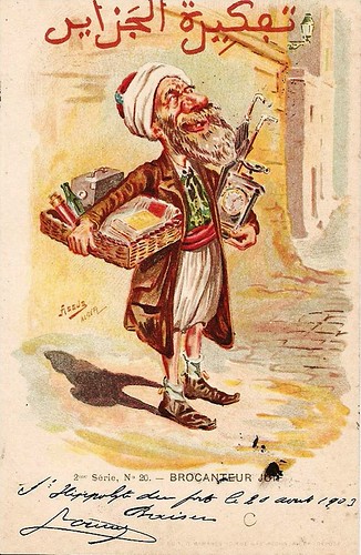 Affiche ou photo de Brocante