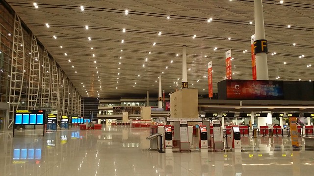 Beijing Domestic Terminal