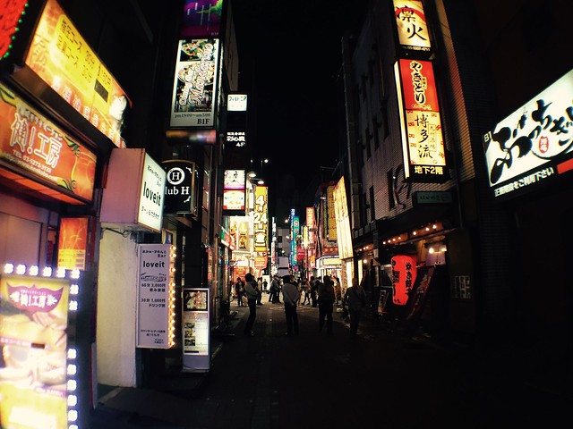 Japan street