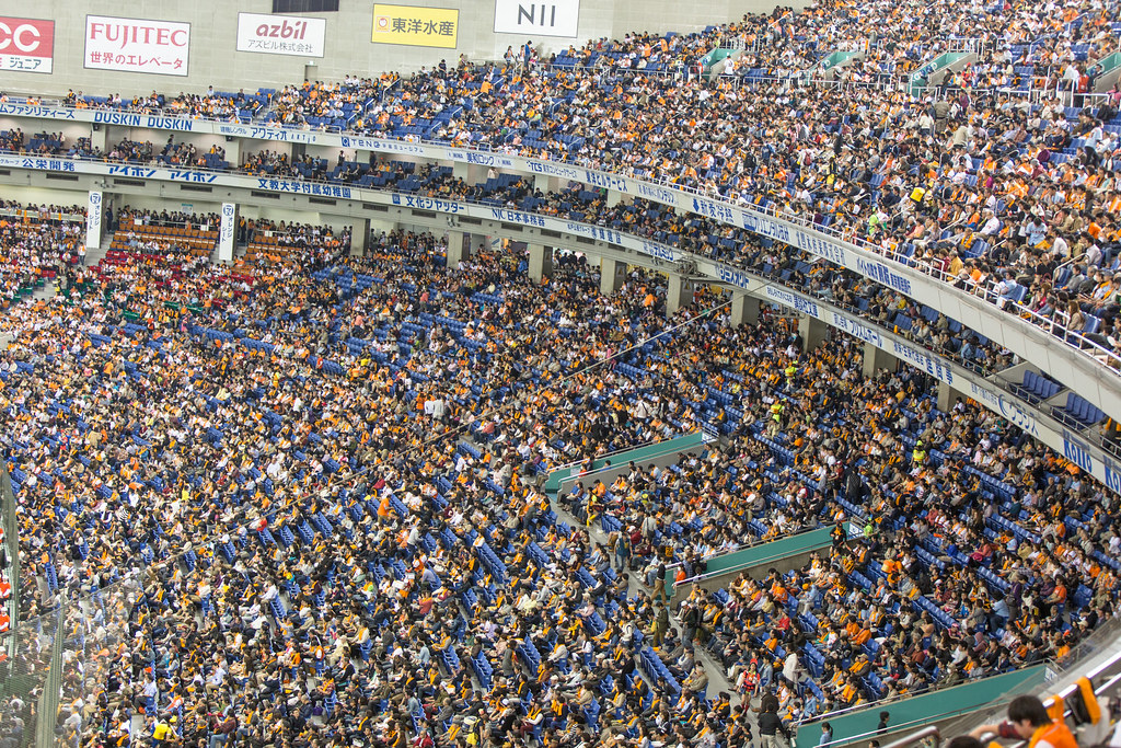 Yomiuri Giants Baseball - Tokyo Dome