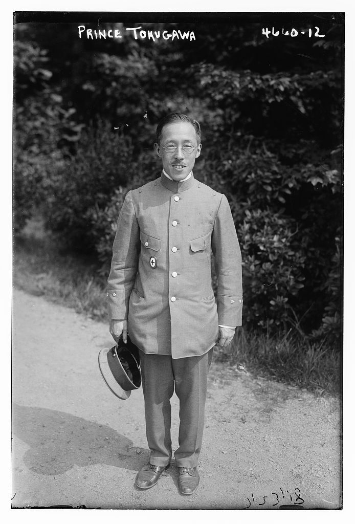 Prince Tokugawa (LOC)