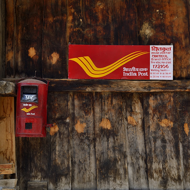 Indian Post Office 172106 Chitkul