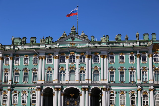 Hermitage Museum St Petersburg Russia