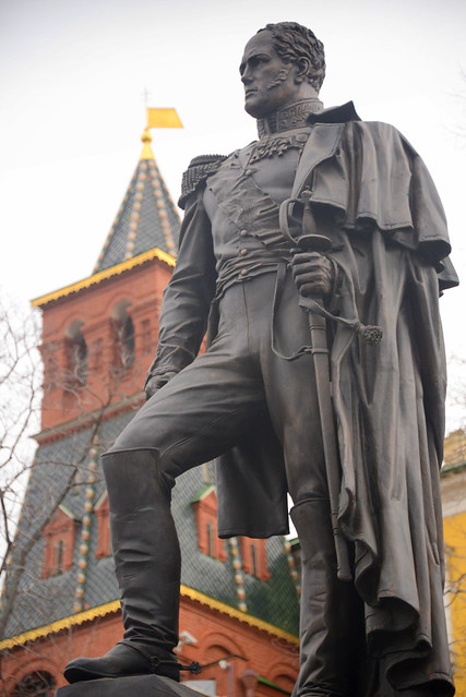 Alexander I (Александр Павлович) Statue, Kremlin, Moscow, Russia