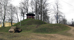 Valterkalniņš - 17. CE swedish bastion - an element of Valmiera's city defence system.