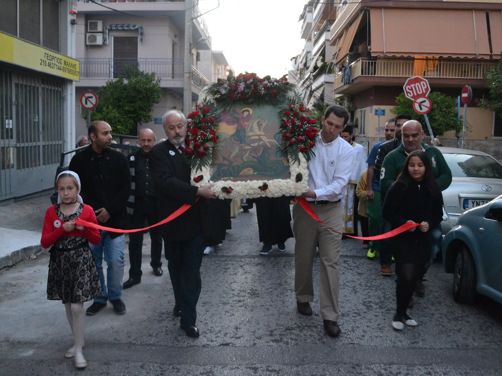 Εσπερινός Αγ. Γεωργίου Πειραιάς 2016