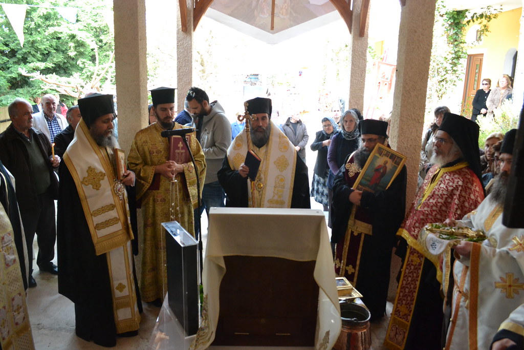 Μονή Αγ. Μαρίνας Κερατέα 2015