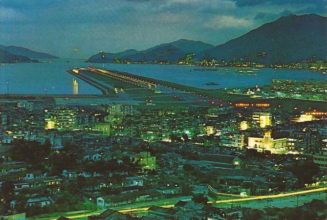 Hong Kong Kai Tak Airport (HKG) postcard - circa late 1950's