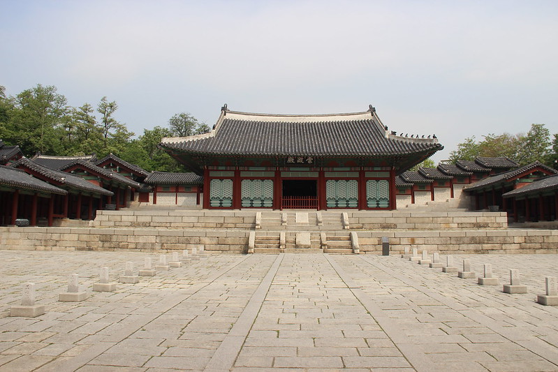 Gyeonghuigung Palace