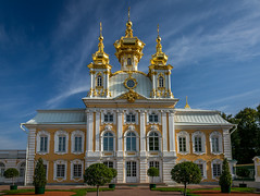 Peterhof Palace Church