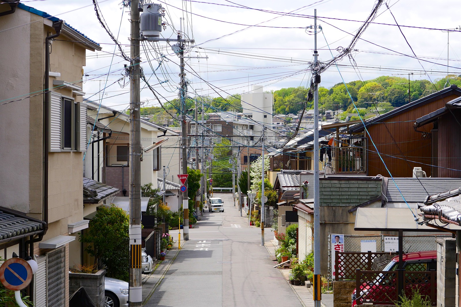 Kyoto
