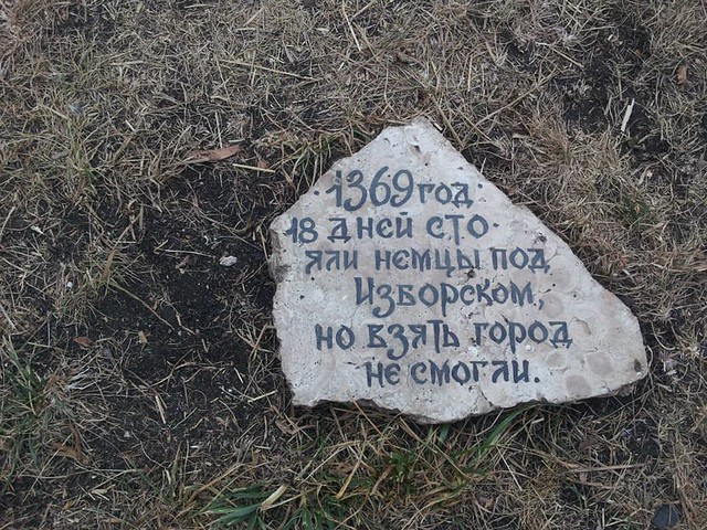 Фев 15 2017 - 04:18 - Усадьбы, сады и парки. Усадебный текст в русской и английской литературе Фев 15 2017 - 04:18 - Усадьбы, сады и парки. Усадебный текст в русской и английской литературе