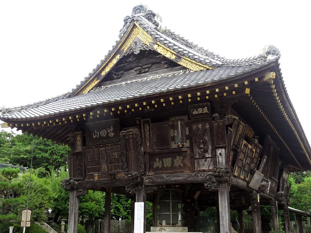 Gaku-do Hall, closer, Naritasan Shinshouji Temple, Narita, Japan, July 2014